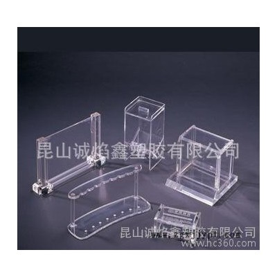 PMMA/LG化學(xué)/IH830C型 透明級 增強級PMMA