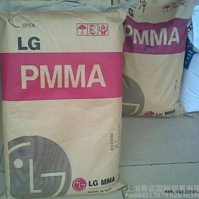 PMMA 韓國LG化學(xué) HI535 高抗沖,耐候 電子顯示器，照明裝置，裝飾設(shè)計(jì)