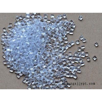 供應(yīng) PE再生料 透明注塑級 LDPE透明再生顆粒