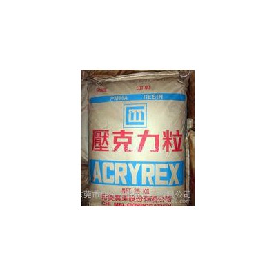 抗紫外線,高強度,高光澤,高剛性/PMMA/臺灣奇美/CM2