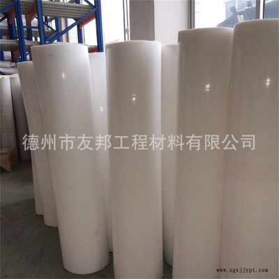 低密度聚乙烯棒_高密度聚乙烯棒_高分子聚乙烯棒_規(guī)格齊全_黑色聚乙烯棒_紅棕色聚乙烯棒