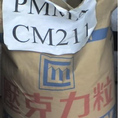 供應(yīng)PMMA臺灣奇美CM211
