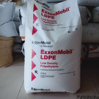 LDPE?？松梨贚D150 低密度聚乙烯 高壓聚乙烯 PE塑膠原料