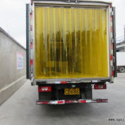 旭日環(huán)照pvc低溫門(mén)簾 pvc低溫軟簾 pvc低溫簾 pvc冷凍軟門(mén)簾 pvc冷凍門(mén)簾 pvc冷凍軟簾 pvc冷凍簾