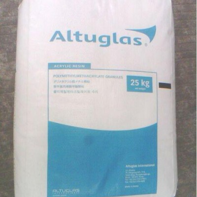 紅外線(xiàn)穿透PMMA/法國(guó)阿科瑪/VM10 用于紅外線(xiàn)遙控接線(xiàn) 紅外線(xiàn)感應(yīng)器 3D眼鏡 遙控器 感應(yīng)器