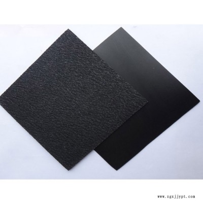 環(huán)悅防水板 高密度聚乙烯防水板