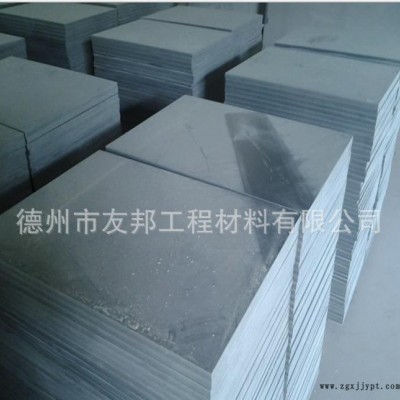 生產(chǎn)*pvc板 綠色pvc板 硬pvc板板材片 友邦采購質(zhì)量