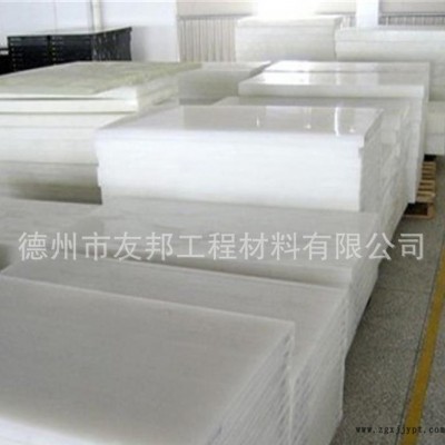 高密度聚乙烯板價格報價 **高密度聚乙烯塑料板聚乙烯板材