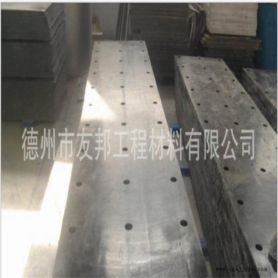 供應(yīng)廠家高密度聚乙烯板 超高分子量聚乙烯板 upe板板材片友邦批發(fā)