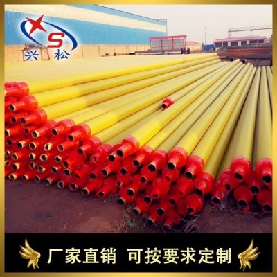 汕尾市高密度聚乙烯保溫管價(jià)格 高密度聚乙烯保溫鋼管廠家