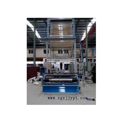 PE吹膜機(jī) 線性低密度聚乙烯(LLDPE)吹膜機(jī)