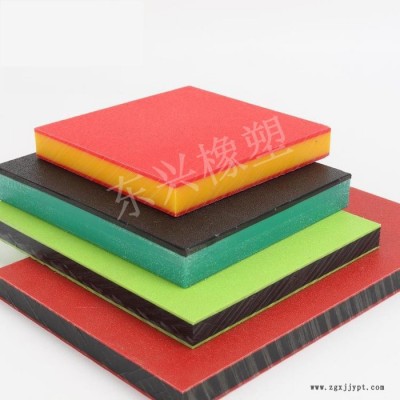 廠家供應 高密度聚乙烯PE板 聚乙烯UPE板材 聚乙烯耐磨板