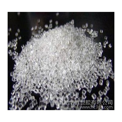 南通三菱麗陽/VH001 抗紫外線PMMA/ 耐高溫 光學(xué)級