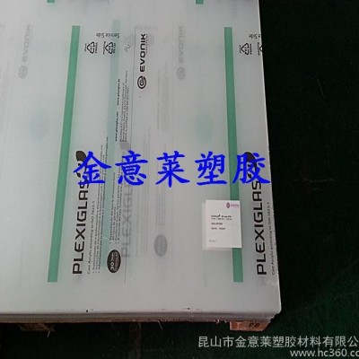 進(jìn)口PMMA板，澆鑄透明板，95%透明度亞克力板