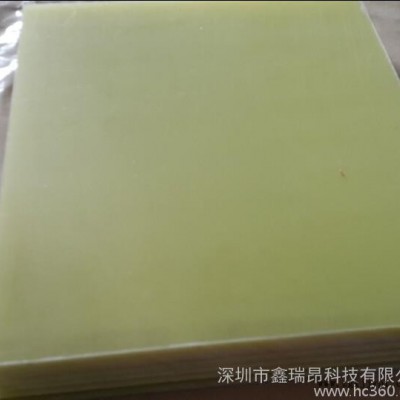 三菱pc+ pmma 復(fù)合板，進(jìn)口復(fù)合板