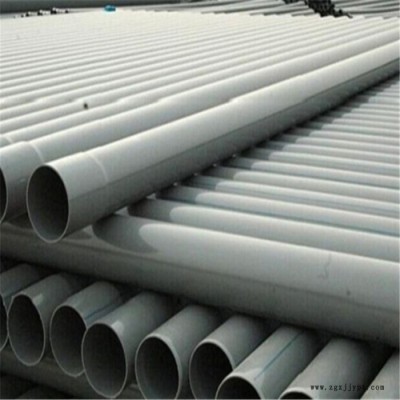 商丘PVC地埋管 園林灌溉PVC綠化管 高抗沖PVC管 加厚耐壓