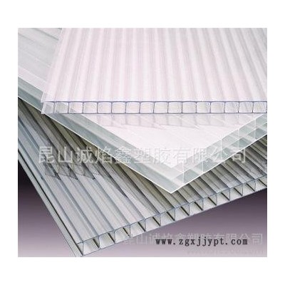 （亞克力）PMMA/LG化學(xué)/IF850 高流動 透明塑膠原