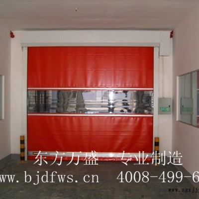 東方萬盛PVC快速門廠家、北京PVC快速門、北京PVC快速堆積門、PVC堆積門廠家 北京pvc快速門