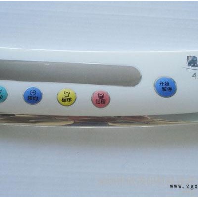 供應(yīng)XMMT8000系列PET、PC、PMMA鏡面銀油墨