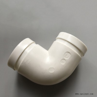 溝槽hdpe90°彎頭 溝槽式高密度聚乙烯靜音排水管