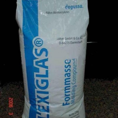 紅外線(xiàn)穿透PMMA/贏創(chuàng)德固賽/8N-90114激光條碼掃描儀、攝像頭專(zhuān)用