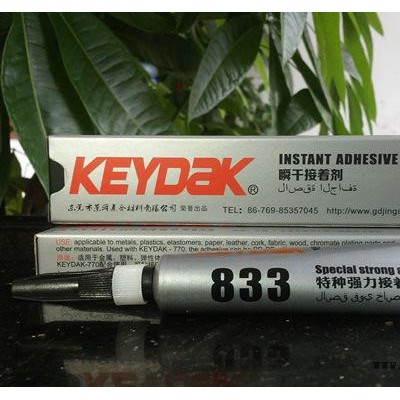 PMMA板對(duì)接用的膠水，PMMA板材用什么膠水粘，PMMA板