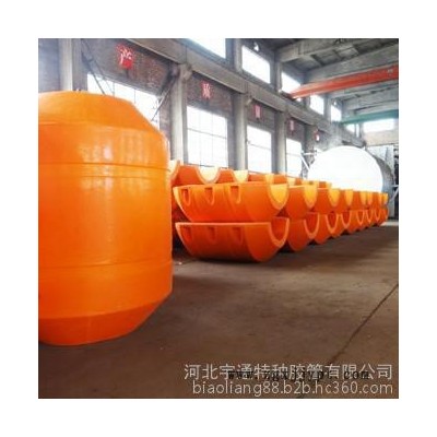 河北宇特中密度聚乙烯疏浚浮體、抽沙管,抽沙膠管,塑料浮體,浮體,抽沙管道,膠管生產(chǎn)廠家