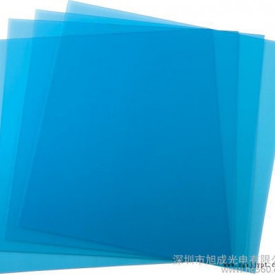 供應(yīng)想買價位的pc+pmma復(fù)板，那么就到旭成光電公司