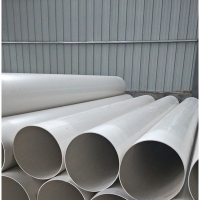 專業(yè)批發(fā)大口徑PVC管材管件、PVC風(fēng)閥，PVC排風(fēng)蝶閥。