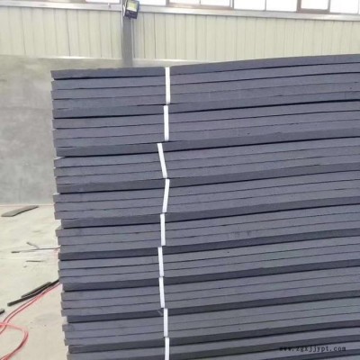 海晨 生產(chǎn) 聚乙烯閉孔泡沫板 聚乙烯泡沫板 聚乙烯填縫板 高密度聚乙烯泡沫板價格