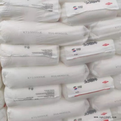 HDPE 美國陶氏 CS K-3364 NT 發(fā)泡級 電話絕緣體 通信電線絕緣材料 HDPE高密度聚乙烯