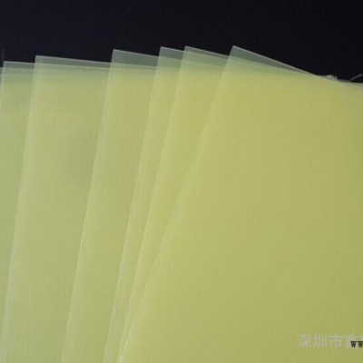 PC+PMMA復(fù)合板