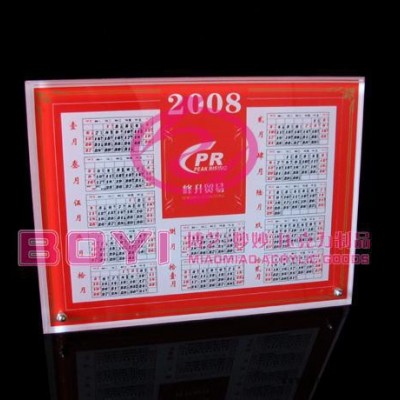 【**直銷】（有機玻璃、PMMA）取景框