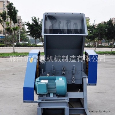 HDPE高密度聚乙烯粉碎機 窗簾粉碎機 軟料薄膜破碎機