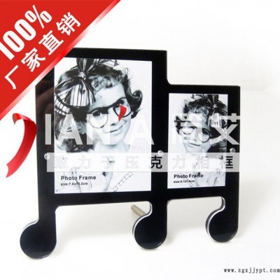 JA144【**直銷】壓克力PMMA、亞克力簡艾音符相框、相架