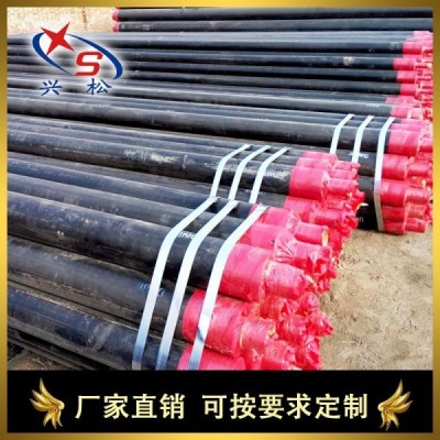 萊州市興松133*4聚乙烯保溫管 高密度聚乙烯外護(hù)保溫管 塑套鋼保溫管