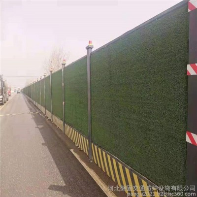 pvc圍擋磐固抗風(fēng)圍擋施工臨時圍擋PVC臨時施工圍欄