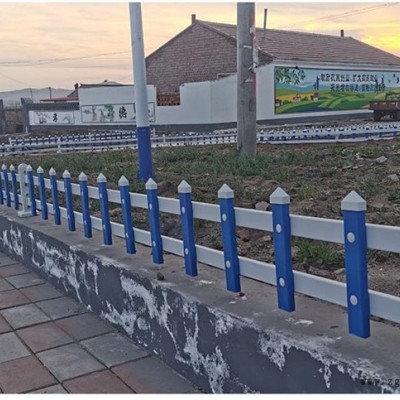 馳泰 pvc草坪圍欄 pvc草坪護欄 pvc草坪護欄廠家 品質(zhì)保證