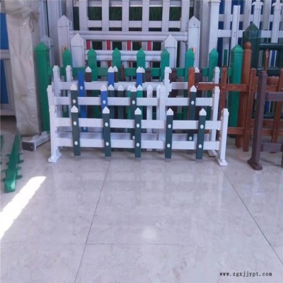 pVC草坪護(hù)欄 pVC草坪護(hù)欄廠家  pVC草坪護(hù)欄價格 pVC草坪護(hù)欄生產(chǎn)廠家  pVC草坪護(hù)欄生產(chǎn)商  **