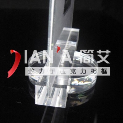 JA156【**直銷】壓克力PMMA、亞克力、簡(jiǎn)艾旋轉(zhuǎn)相框、相架