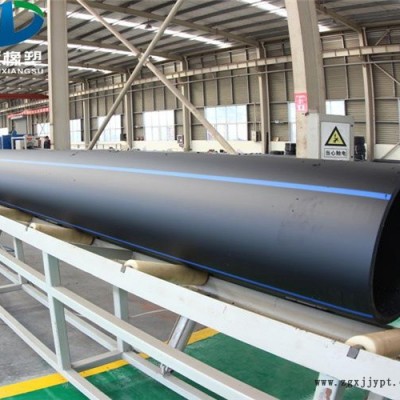 HDPE高密度聚乙烯給水管優(yōu)勢(shì) HDPE管廠家