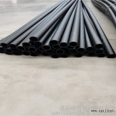 HDPE高密度聚乙烯給水管優(yōu)勢(shì) PE管
