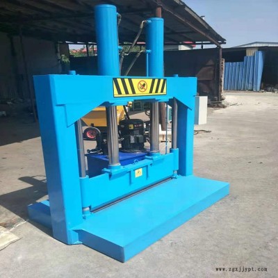 高熔指LDPE再生切料機 LDPE塑料再生液壓切割機 液壓裁料機