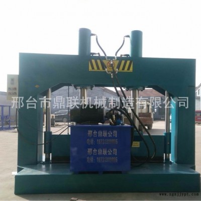 LDPE透明薄膜膠頭塊廢塑料裁切機 ,LDPE機頭塊切割機 液壓鍘刀