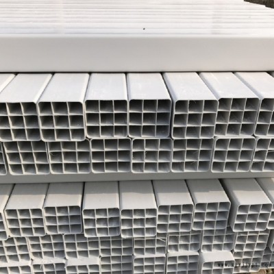 PVC多孔管生產(chǎn)廠家 PVC格柵保護(hù)管通信用 PVC多孔管規(guī)格齊全