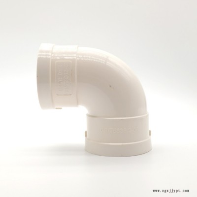 華科PVC配件 PVC管件 直接、彎頭、三通、閥門