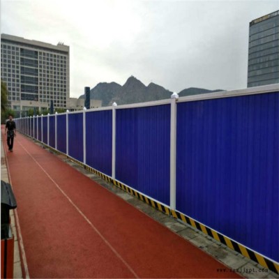 來(lái)電優(yōu)惠 開(kāi)封pvc圍擋 荊州pvc圍擋 陽(yáng)臺(tái)圍擋 防護(hù)圍擋 實(shí)體廠家