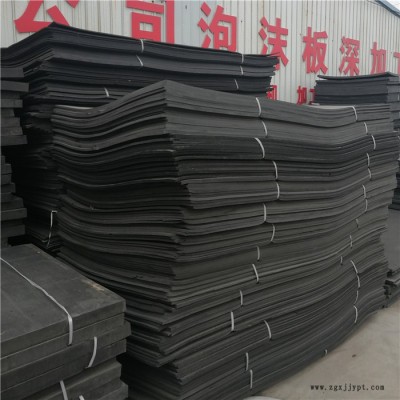 聚乙烯閉孔泡沫板 水利橋梁伸縮縫高密度泡沫板 耐腐蝕性強(qiáng)