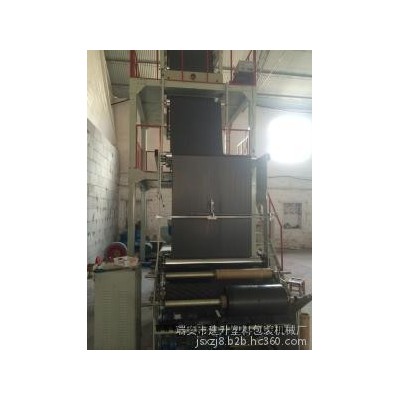 PE復(fù)合膜吹膜機(jī)LDPE、LLDPE復(fù)合吹膜機(jī)、快遞袋吹膜機(jī)