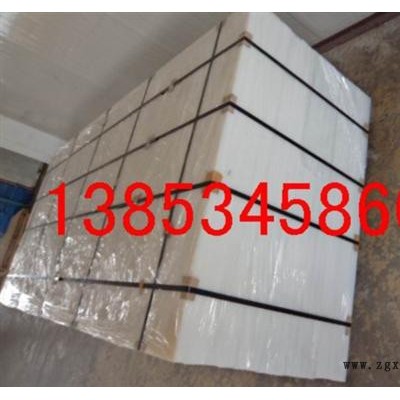 供應(yīng)【高密度聚乙烯板材】、高密度聚乙烯板材報(bào)價(jià)、高密度聚乙烯板材加工、科通橡塑